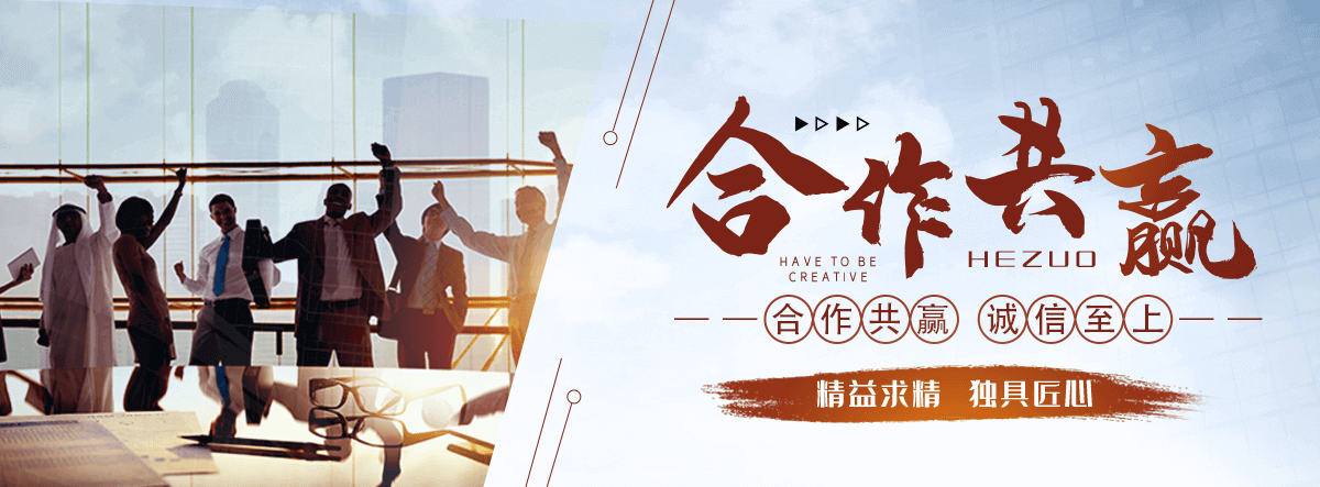 武邑靠谱汽车托运公司