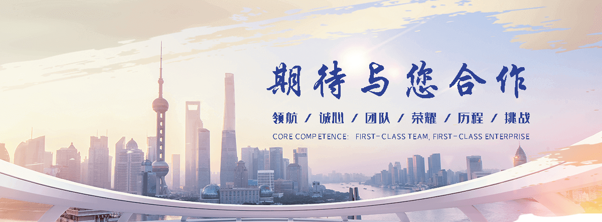武邑正规轿车托运服务商